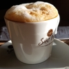 Logo São Pedro Casa de Pães e Café