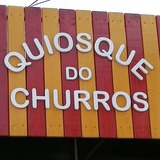 logo - Quiosque do Churros